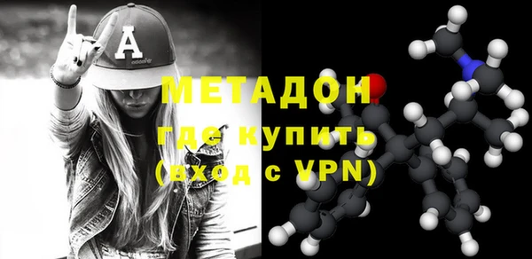 дурь Алексин