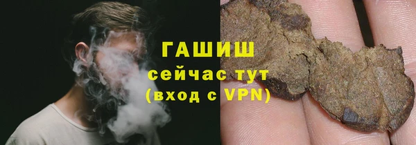 дурь Алексин