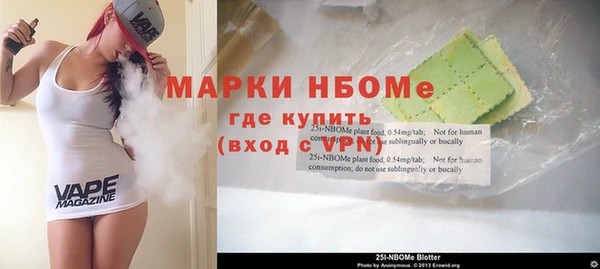 каннабис Алзамай
