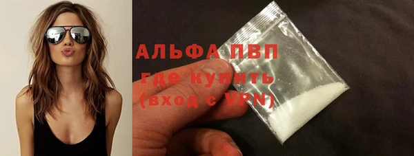 дурь Алексин