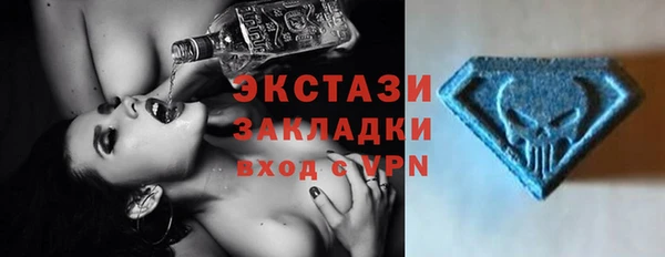 дурь Алексин