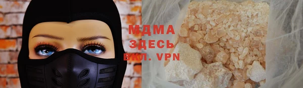 кокс Алексеевка