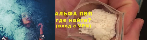 дурь Алексин