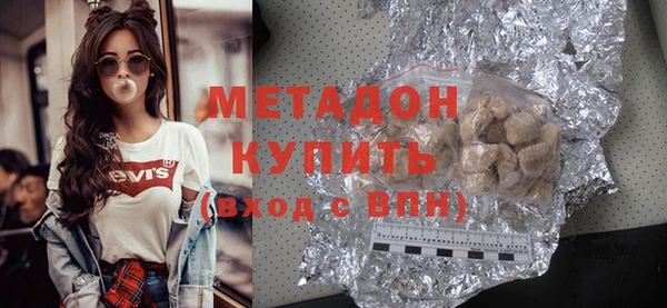 кокс Алексеевка