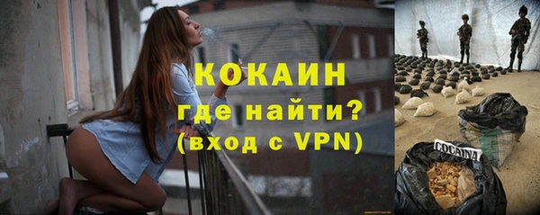 кокс Алексеевка