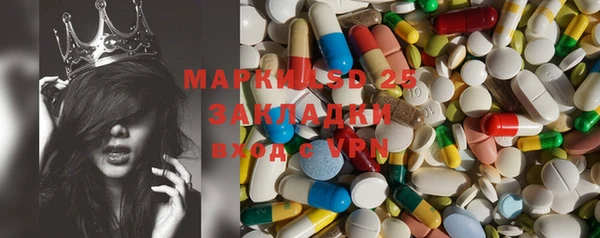 кокс Алексеевка