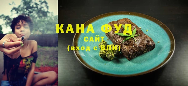 каннабис Алзамай