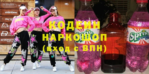 кокс Алексеевка